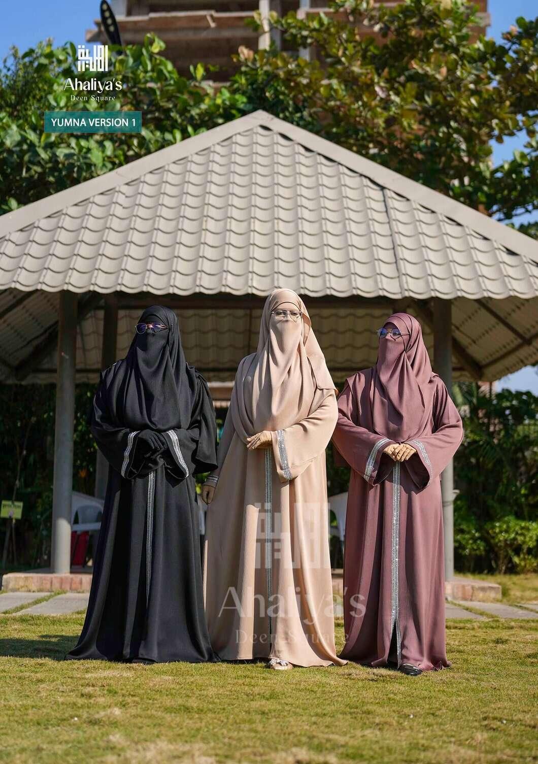 Ahaliya's Deen Square 