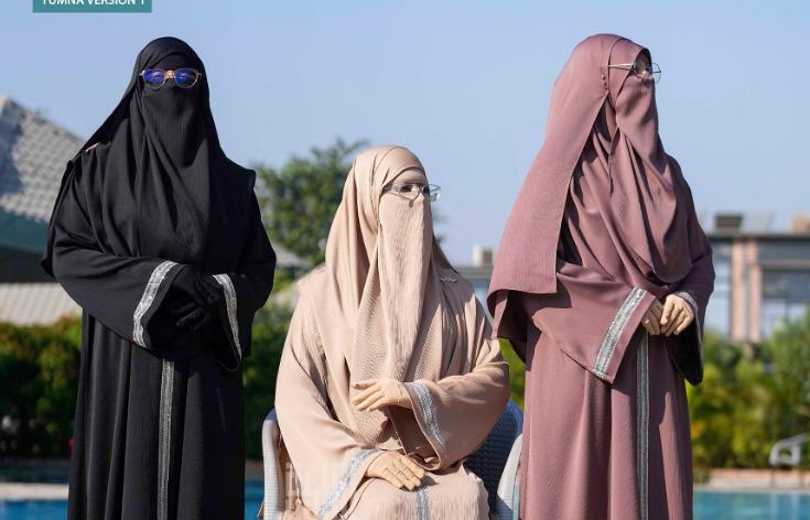 Bashundhara City Shopping Complex